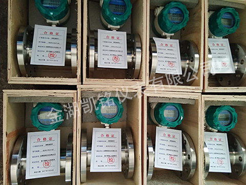 測液體流量計產品圖